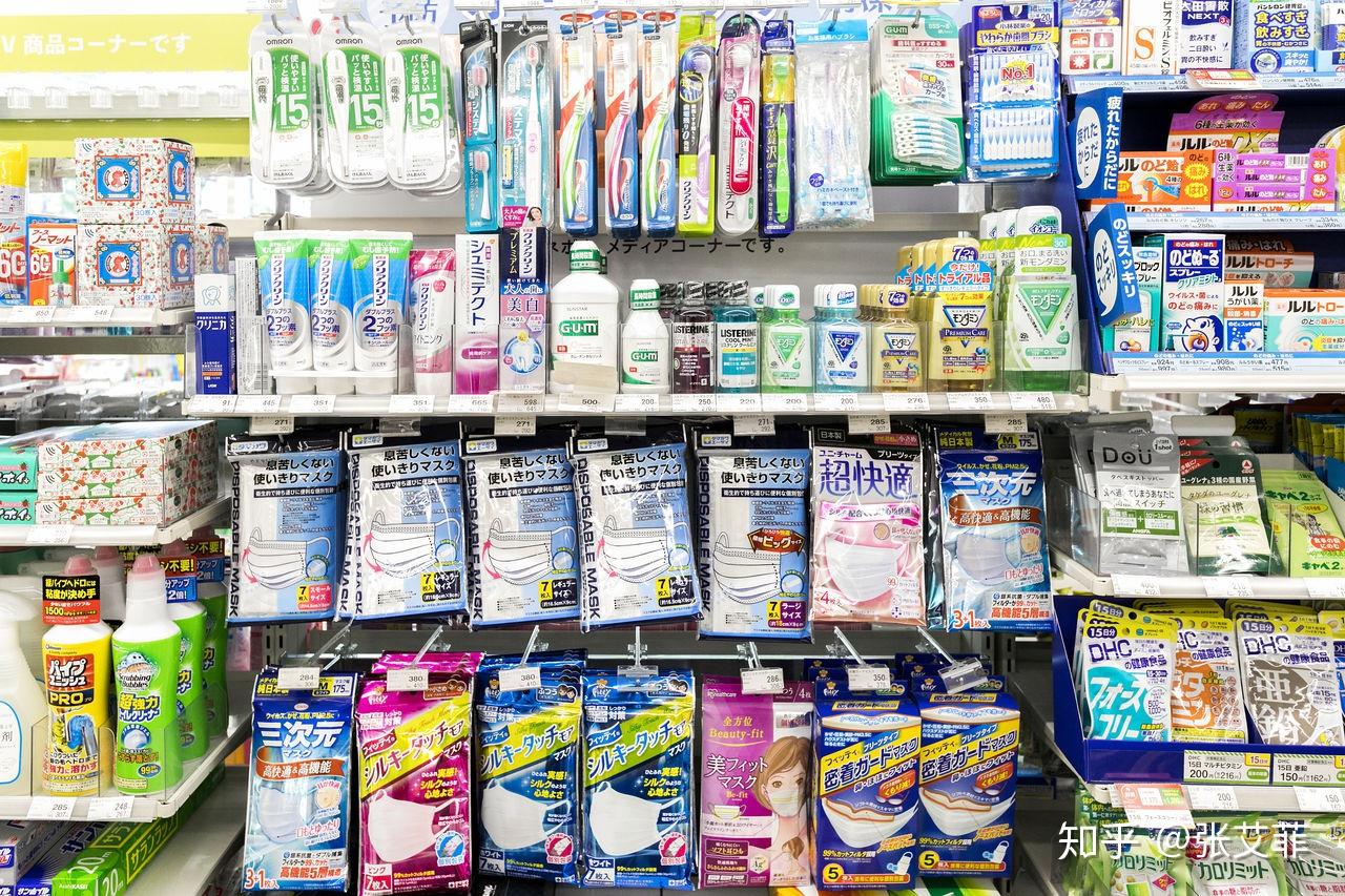 日本便利店文化 微型社会缩影与日用口罩的日常化融合